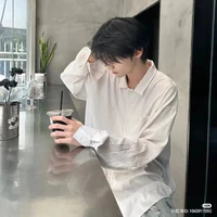 Tống Trung Kiên - Brian ( bạn n9 )