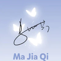 Hai cậu