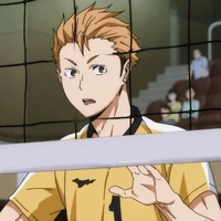 Terushima Yuuji