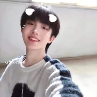 Tô Tân Hạo