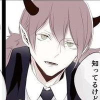 Murmur Tsumuru