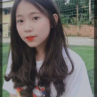 Vũ Thục Trà( trà xanh)