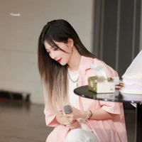 Trịnh Đan Ny(nàng)