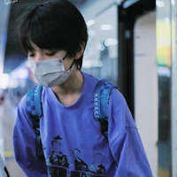 Jiejie