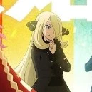 shinora