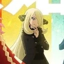 shinora