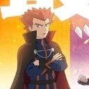 wataru