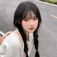 Hàn Quỳnh Hương