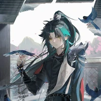 Xiao