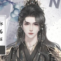 Diêu Thừa Ân(cha)