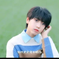 Trương Quế Nguyên