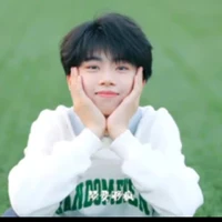 Trương Hàm Thụy