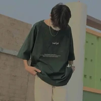 Quách Gia Đình Nghĩa (Bff Na9)