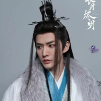 Tiêu lẫm