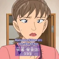 Monozono kotone