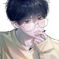 Trình Tiêu