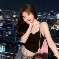 Vưu Diệu Nhã