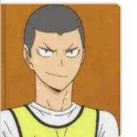 Tanaka