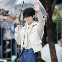 Trương Chân Nguyên