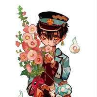 Hanako