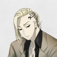 Ryuguji ken - Draken
