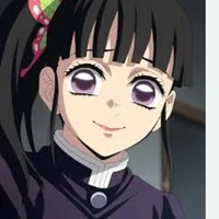 kanao