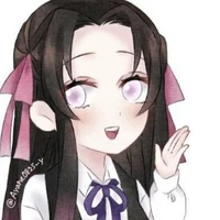 kanae