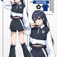Iki aisha