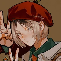 Kenma Kozume