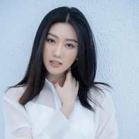 Ngân
