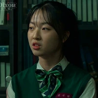 Kim Ji Min