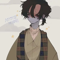 Mặt Trận(MTDTGPMNVN)