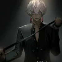 Kurokawa Izana_bonten
