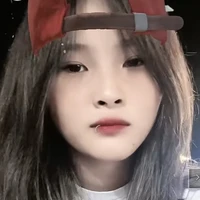 ngân