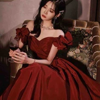 Châu Hân Hân