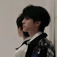 Tả Hàng