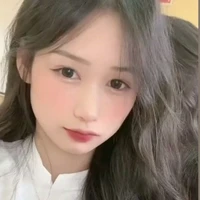 Xuân