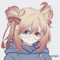 Kuri Nana