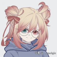 Kuri Nana