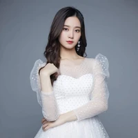 VỆ TƯ LAN