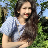 Đinh Tố Nhi