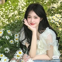 Đặng Thảo My