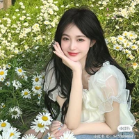 Đặng Thảo My