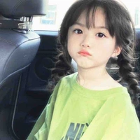 Hạ/Hàn Phương Nhi lúc nhỏ