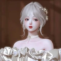 Mã Ly Tịch Hạ