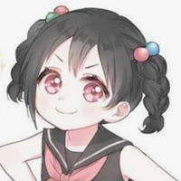 Kitama Yuriko [5 tuổi] [Y/n]