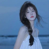 Lê Ngọc Linh