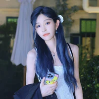 Vương Dịch ( Châu Thi Vũ - nàng )