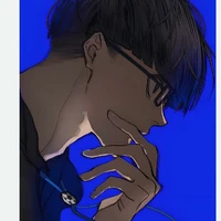 Ego Jinpachi