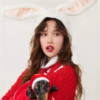 Sarocha Chankimha (Freen)